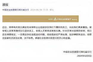 开云真人官网入口下载安装截图1